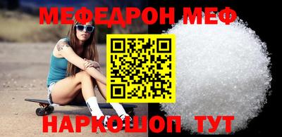 гашишное масло Новозыбков