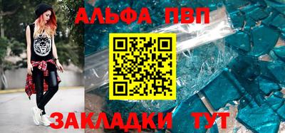 СК Новокубанск