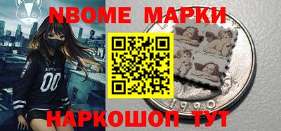 СК Новокубанск