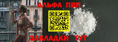 СК Новокубанск