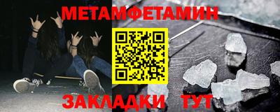 СК Новокубанск