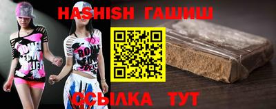 СК Новокубанск