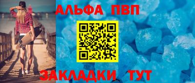 СК Новокубанск