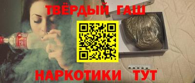 СК Новокубанск