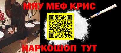 гашишное масло Новозыбков