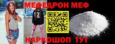 гашишное масло Новозыбков