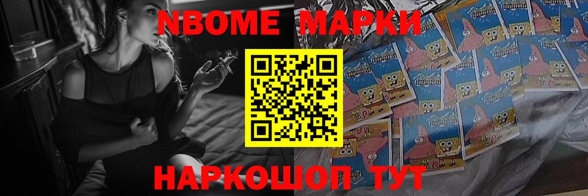 ссылка на мегу как войти  Вход с VPN  Лсд 25 экстази ecstasy  Серпухов  LSD-25 экстази кислота  Лсд 25 экстази 